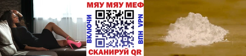 Виды наркоты Красково СОЛЬ  Псилоцибиновые грибы  ГАШИШ  Канабис  Cocaine 