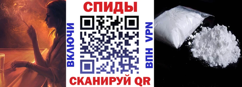 АМФЕТАМИН 97% Красково