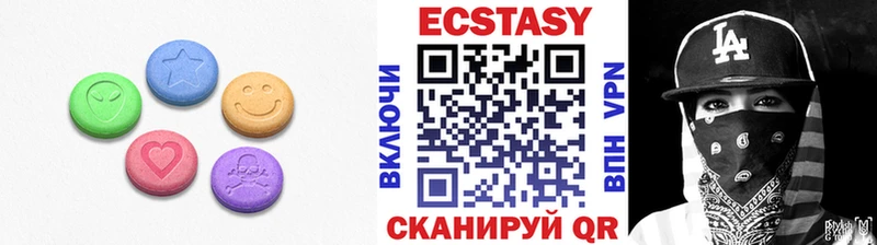Ecstasy бентли  Красково 