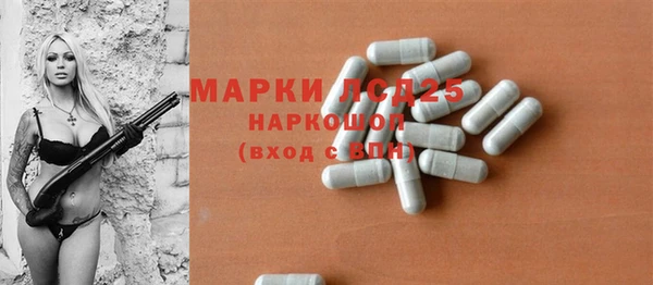 меф VHQ Баксан