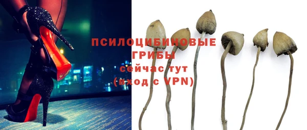 меф VHQ Баксан