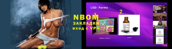 меф VHQ Баксан