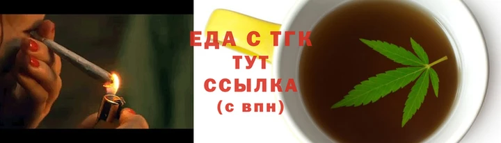 2c-b Балабаново