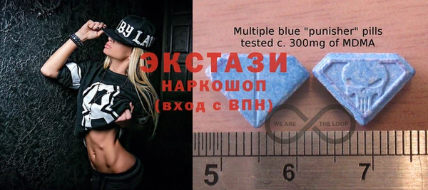 гашик Балахна