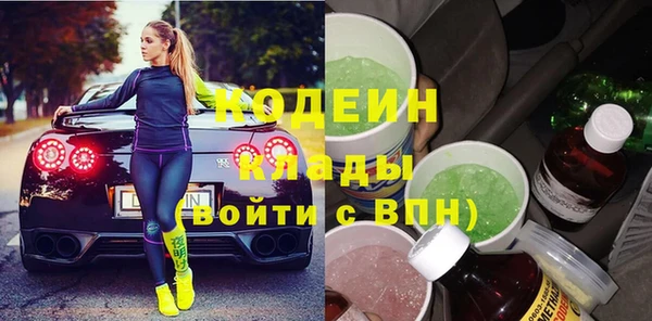 меф VHQ Баксан