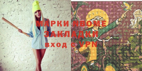 меф VHQ Баксан