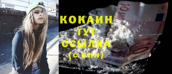меф VHQ Баксан