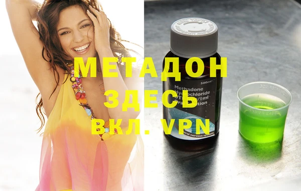 меф VHQ Баксан
