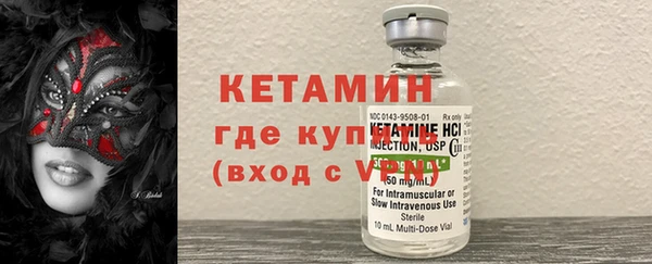 гашик Балахна