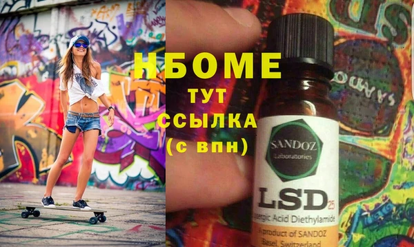 меф VHQ Баксан