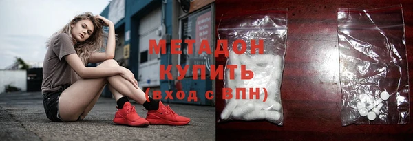 меф VHQ Баксан