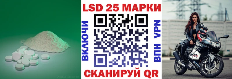 ЛСД экстази ecstasy  сколько стоит  Красково 